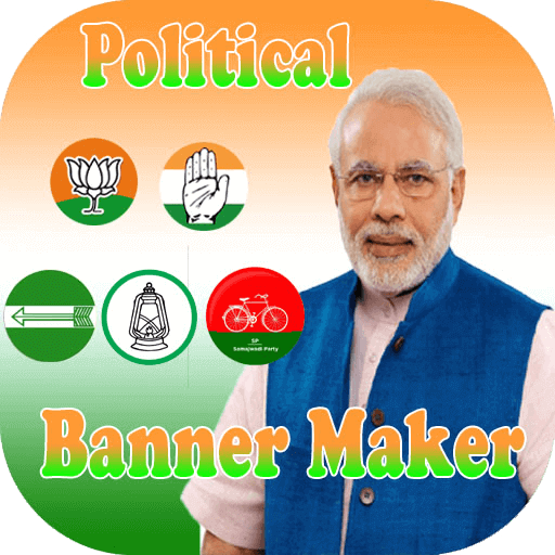 political_banner_maker