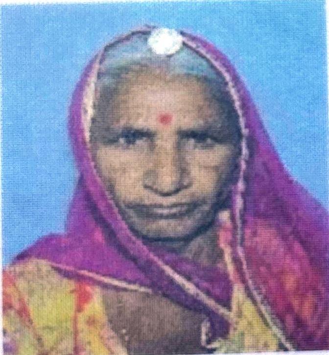 Laxmi devi Laxmi devi