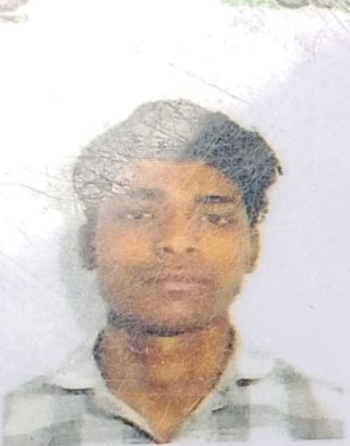 Raja