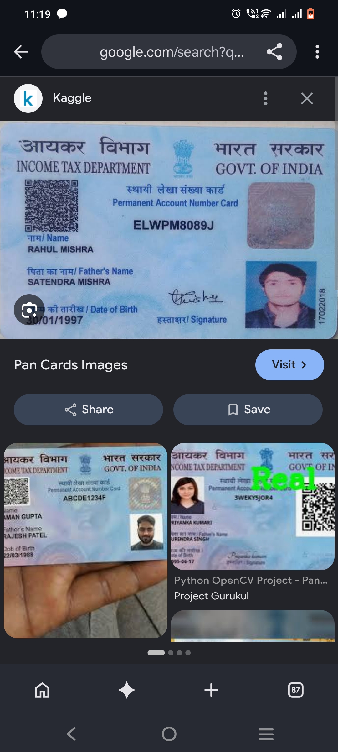 Ranjeet kumar