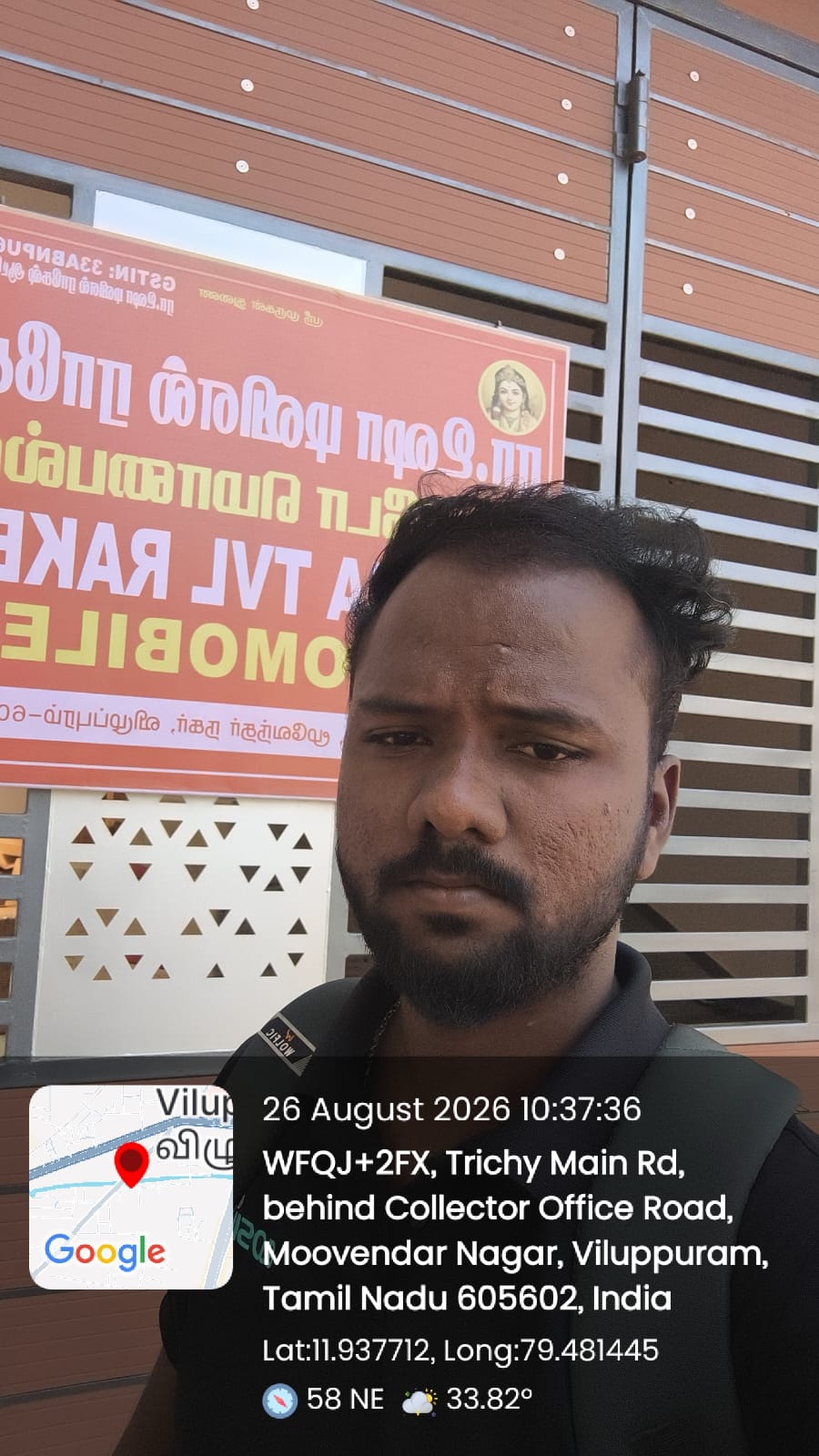 Nishanth saravanakumar 