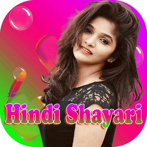 hindi_shayari