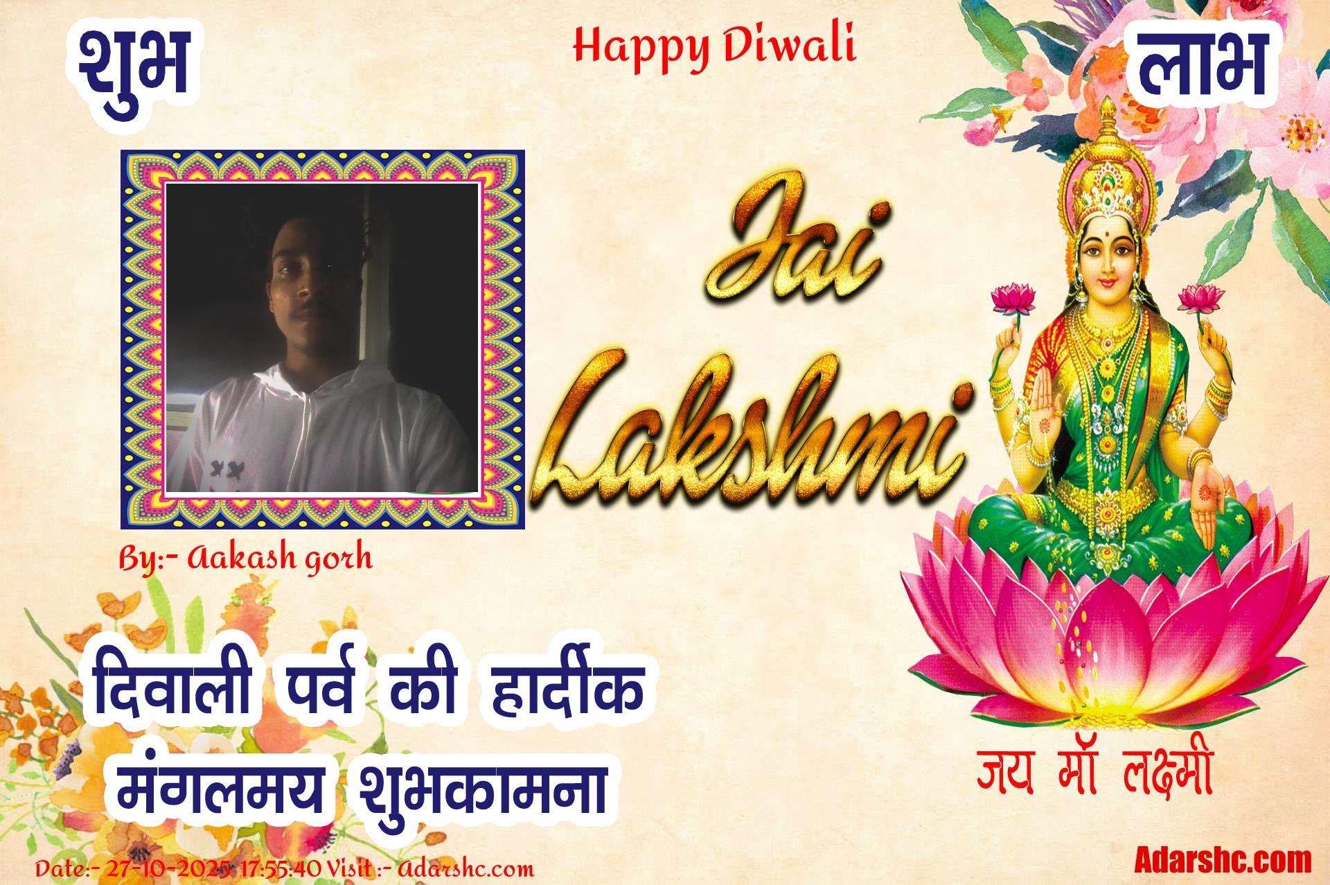 diwali wishing