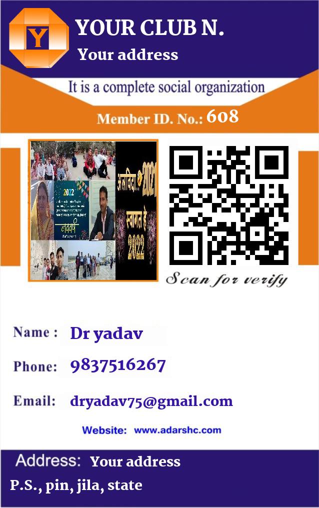 click here to download Banner download