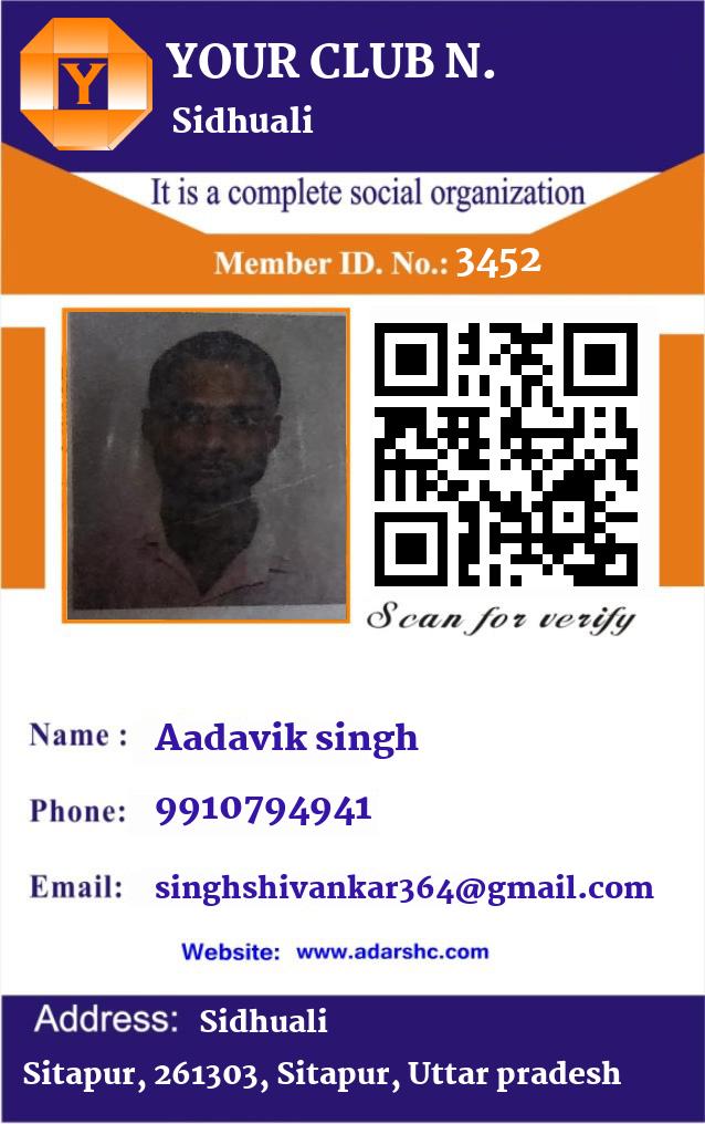 click here to download Banner download