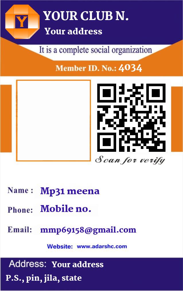 click here to download Banner download