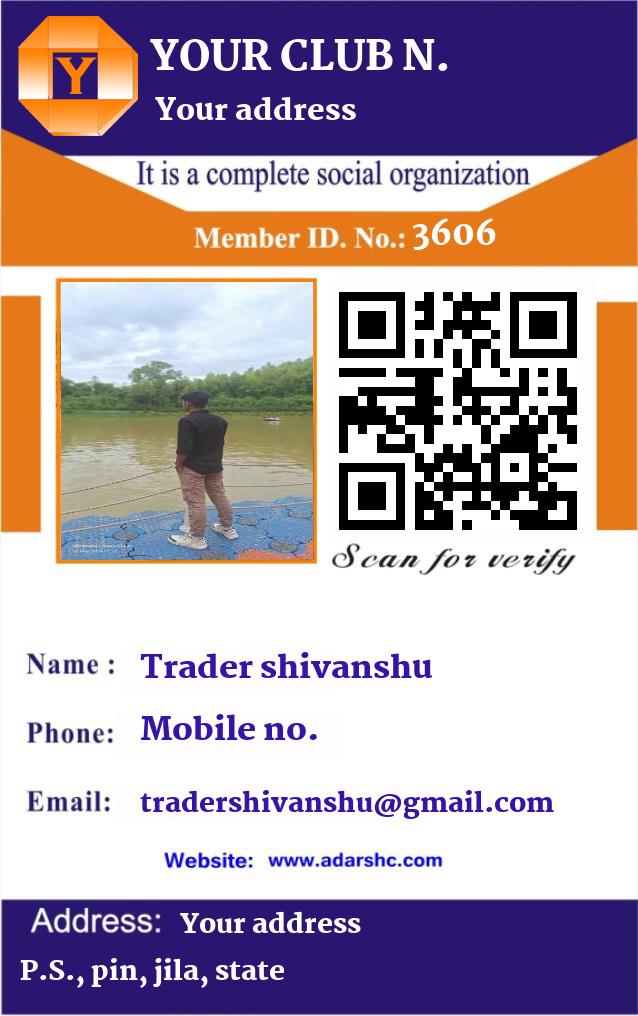 click here to download Banner download