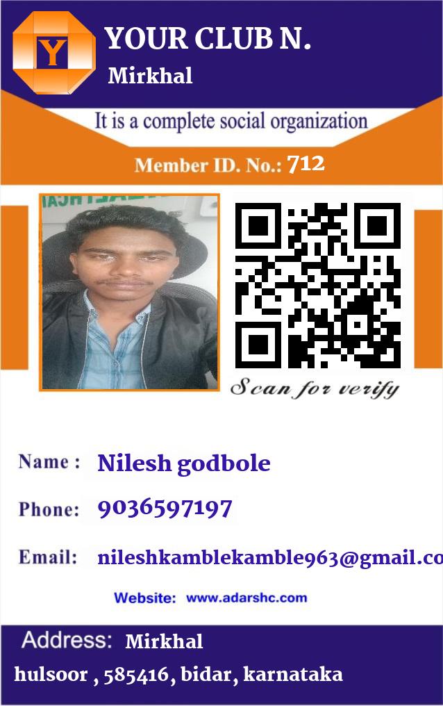 click here to download Banner download