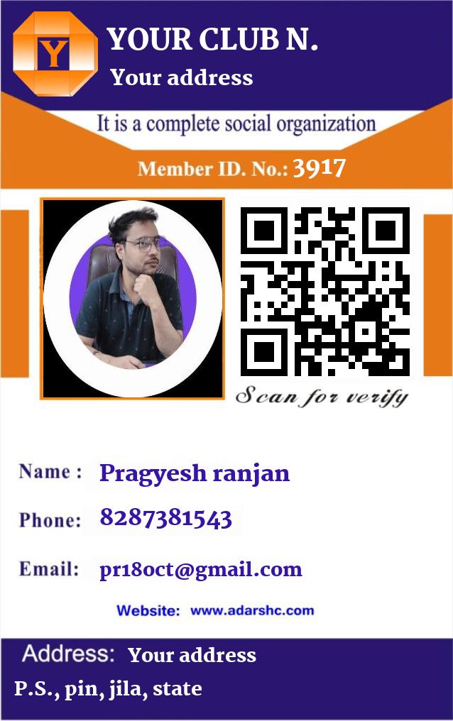 click here to download Banner download