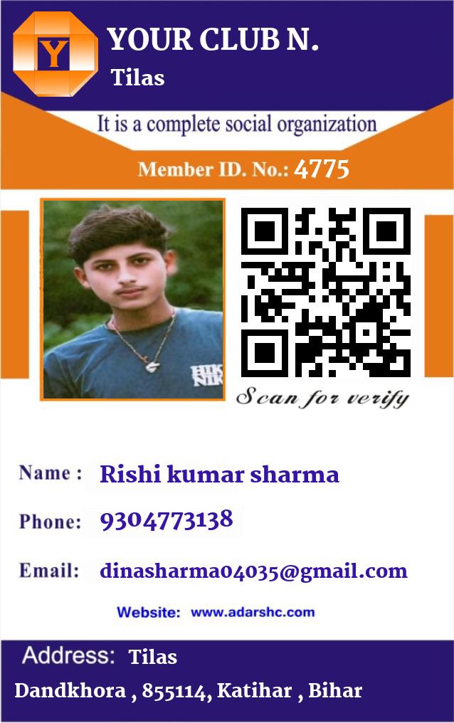click here to download Banner download