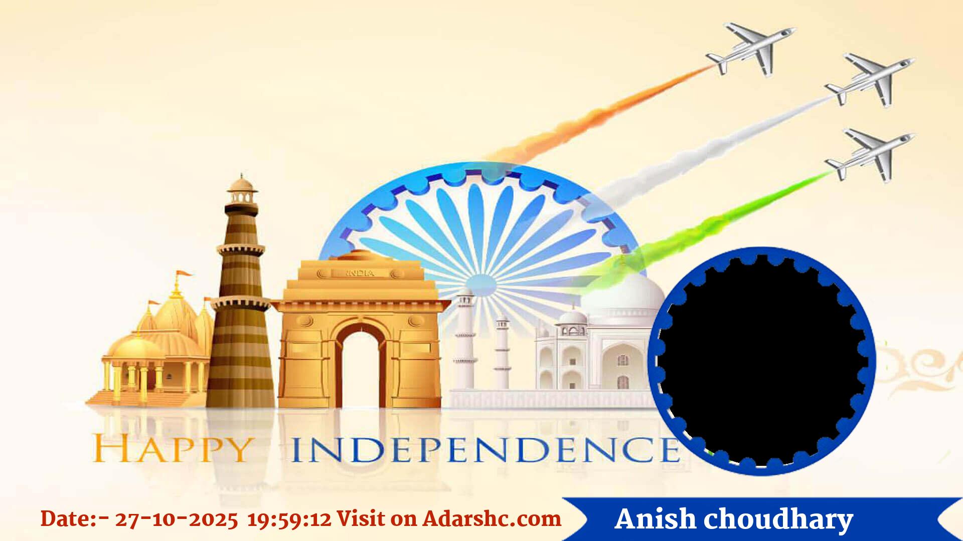 raksha bandhan wishing