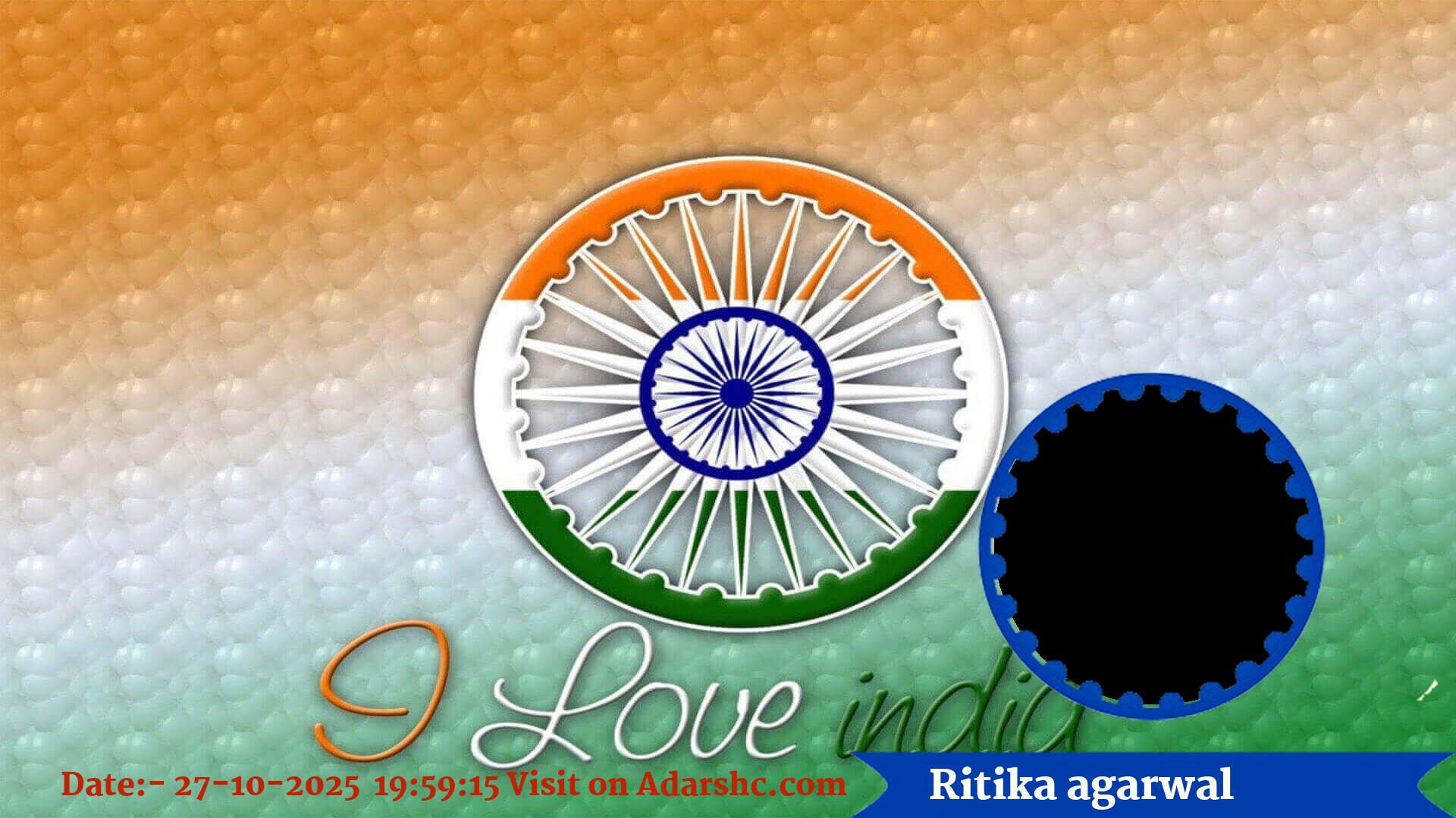 raksha bandhan wishing