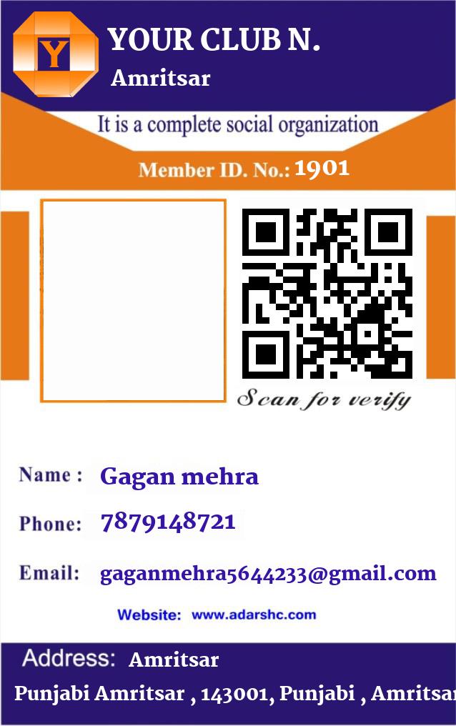 click here to download Banner download