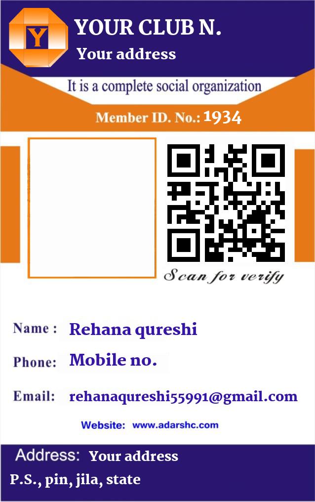 click here to download Banner download