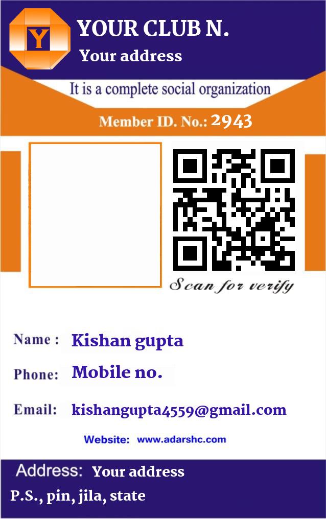 click here to download Banner download