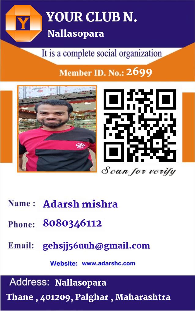 click here to download Banner download