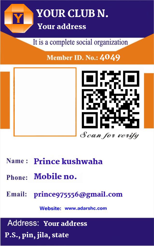 click here to download Banner download