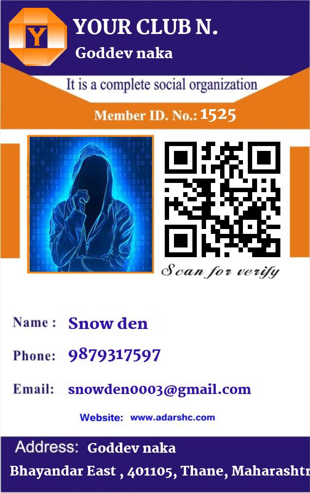 click here to download Banner download