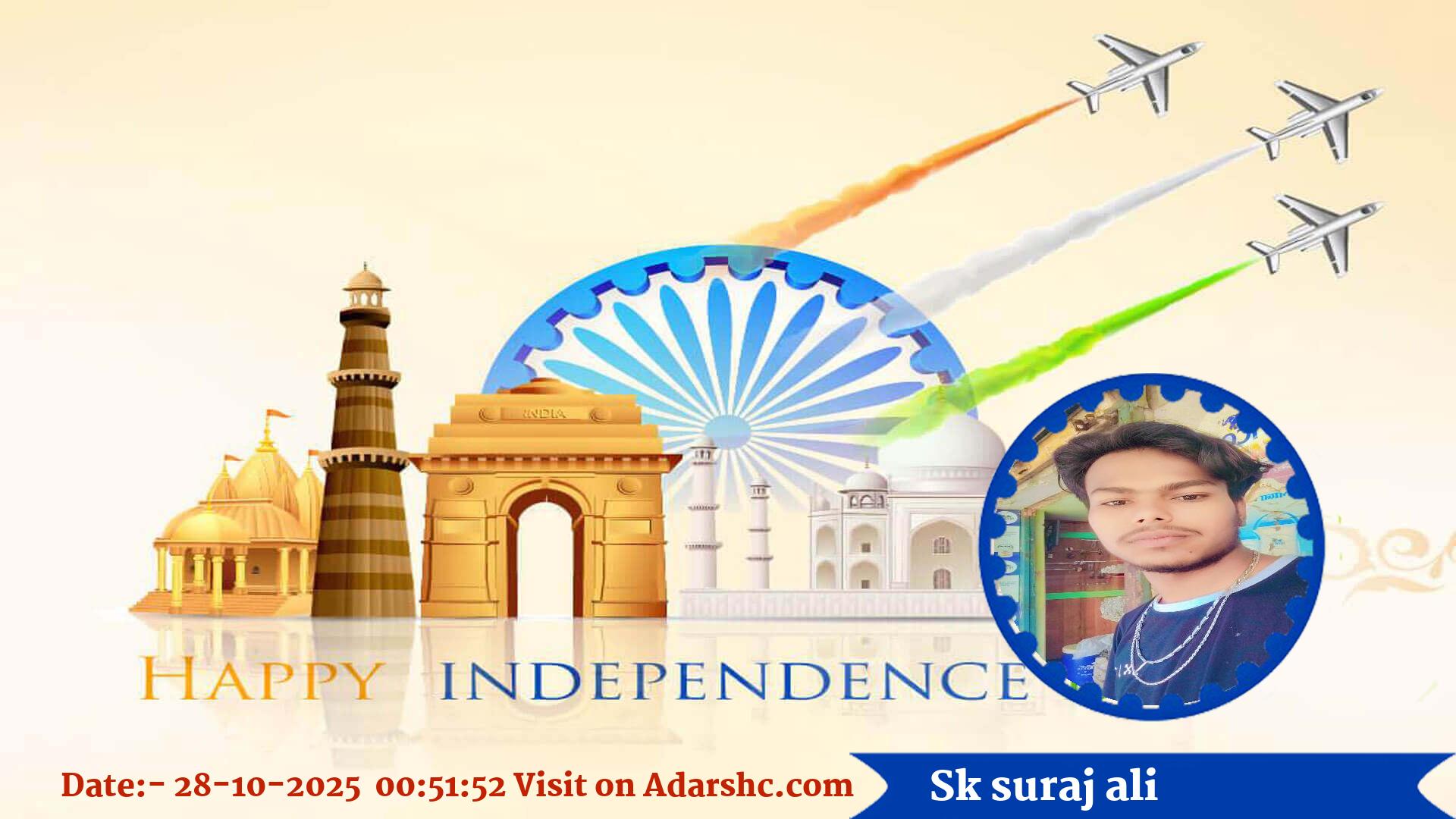 raksha bandhan wishing