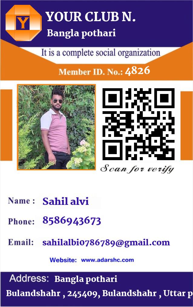 click here to download Banner download
