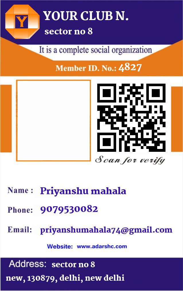 click here to download Banner download