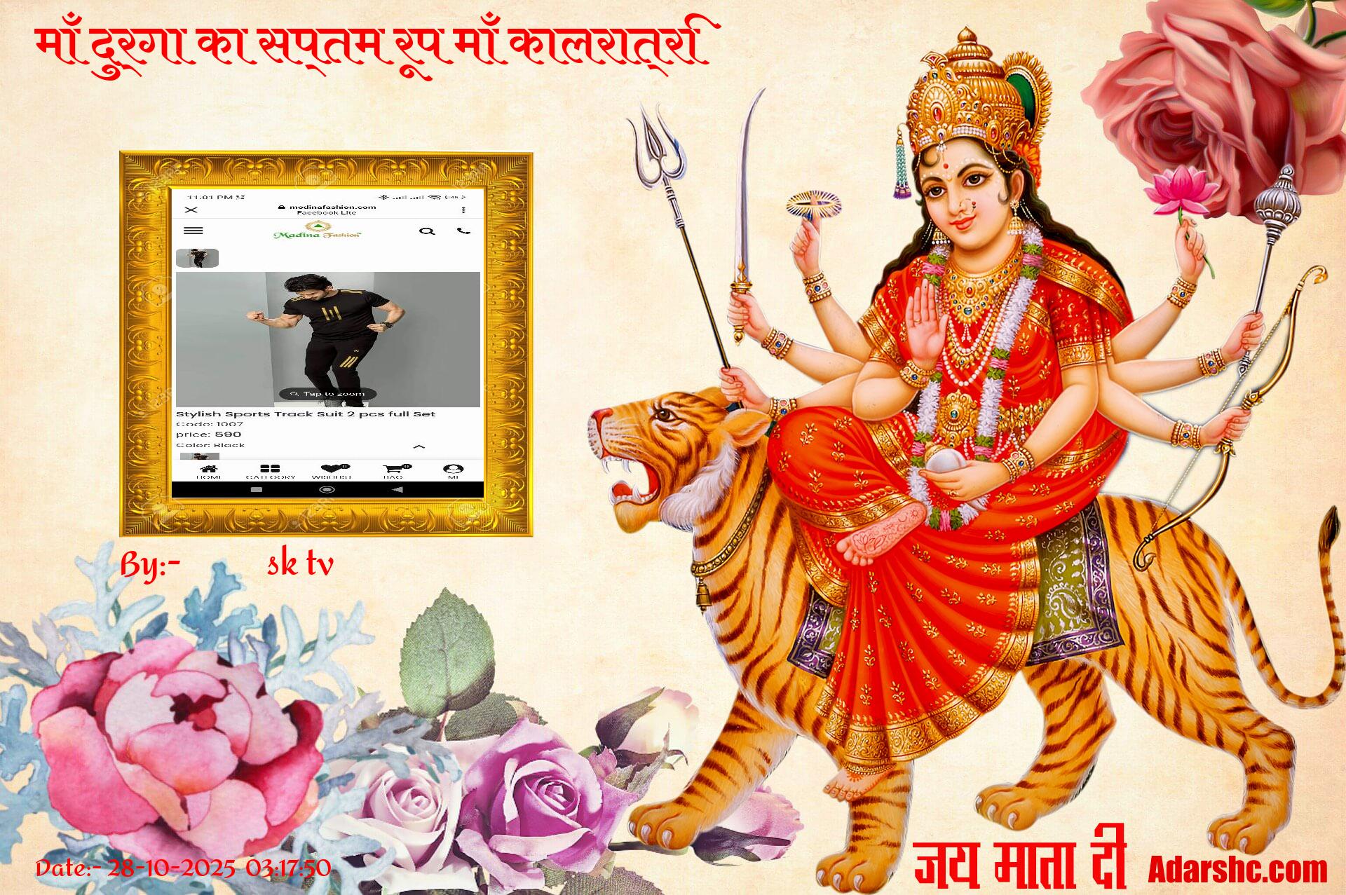 click here to download Banner download