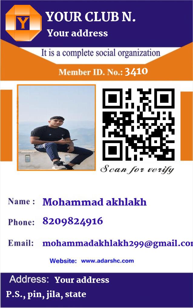 click here to download Banner download