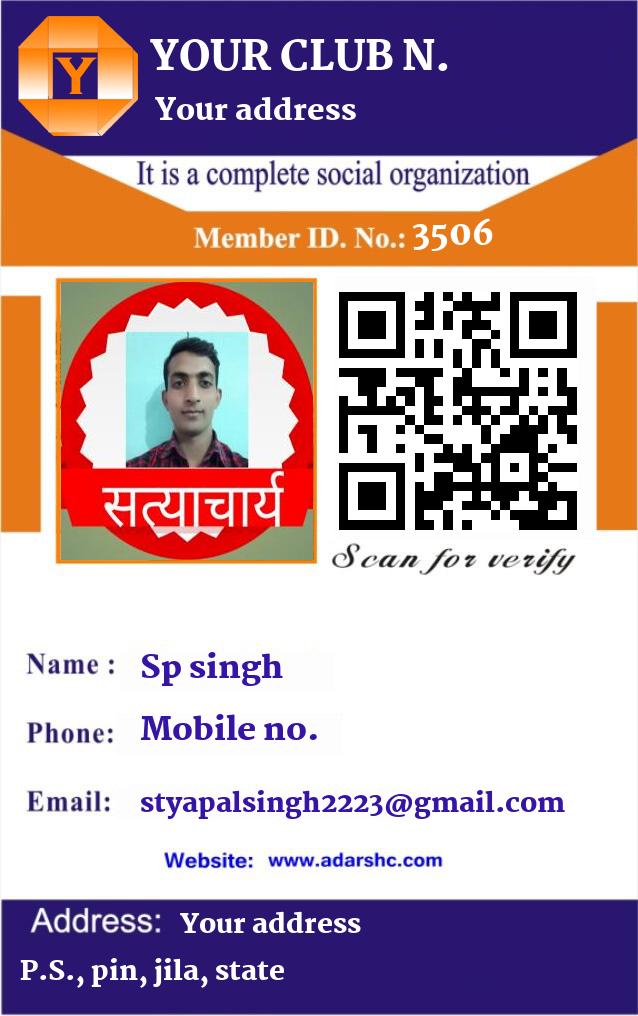 click here to download Banner download