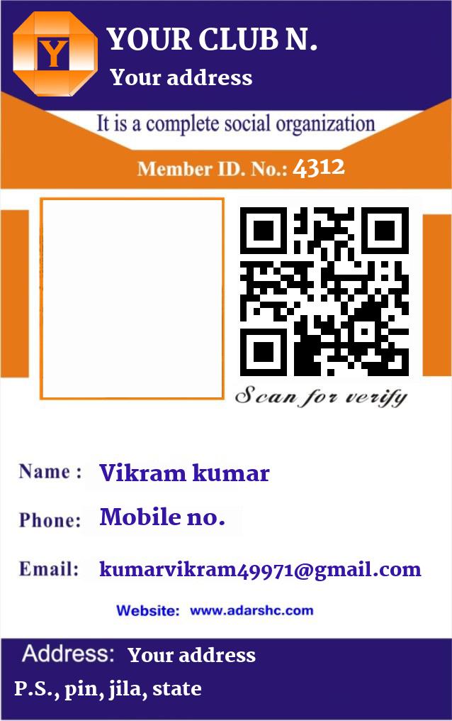 click here to download Banner download