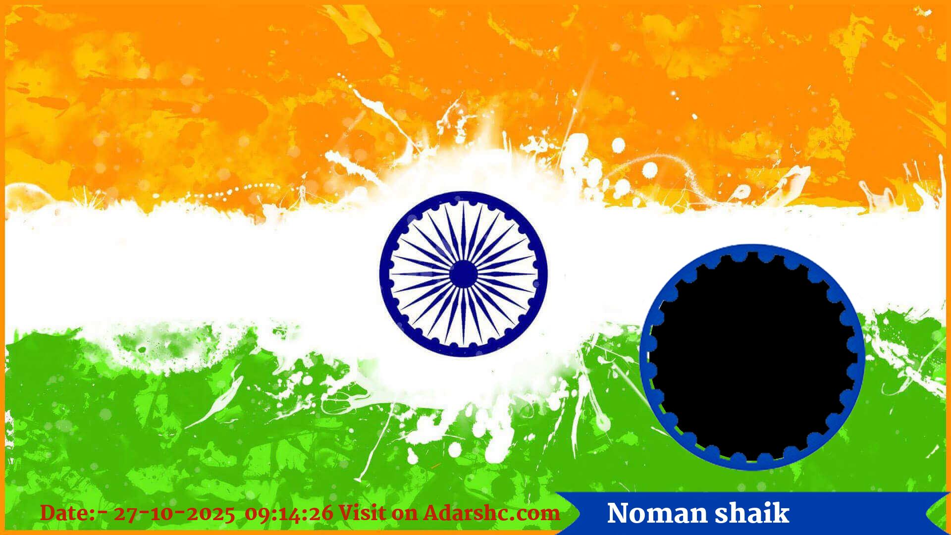 raksha bandhan wishing