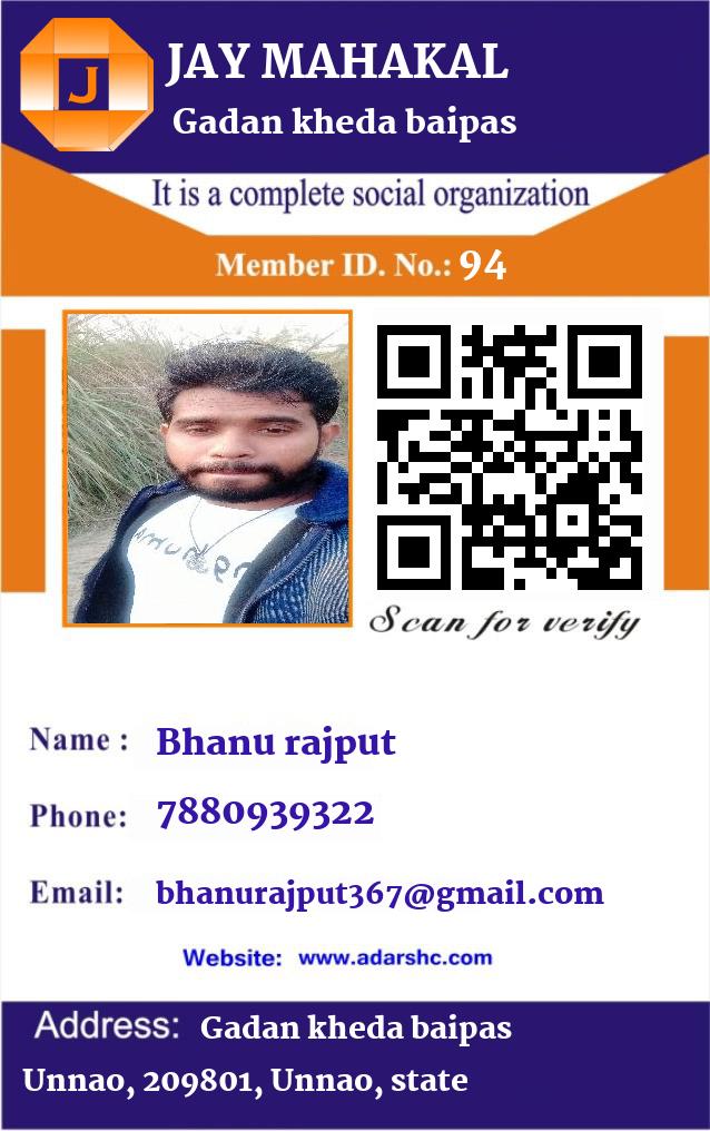 click here to download Banner download