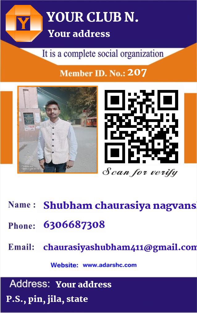 click here to download Banner download