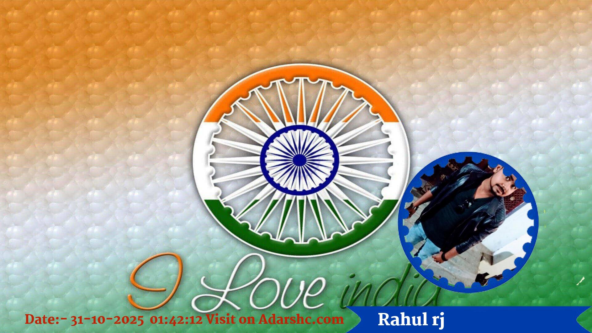 raksha bandhan wishing