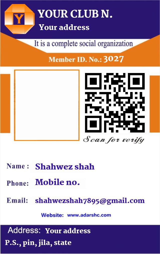 click here to download Banner download