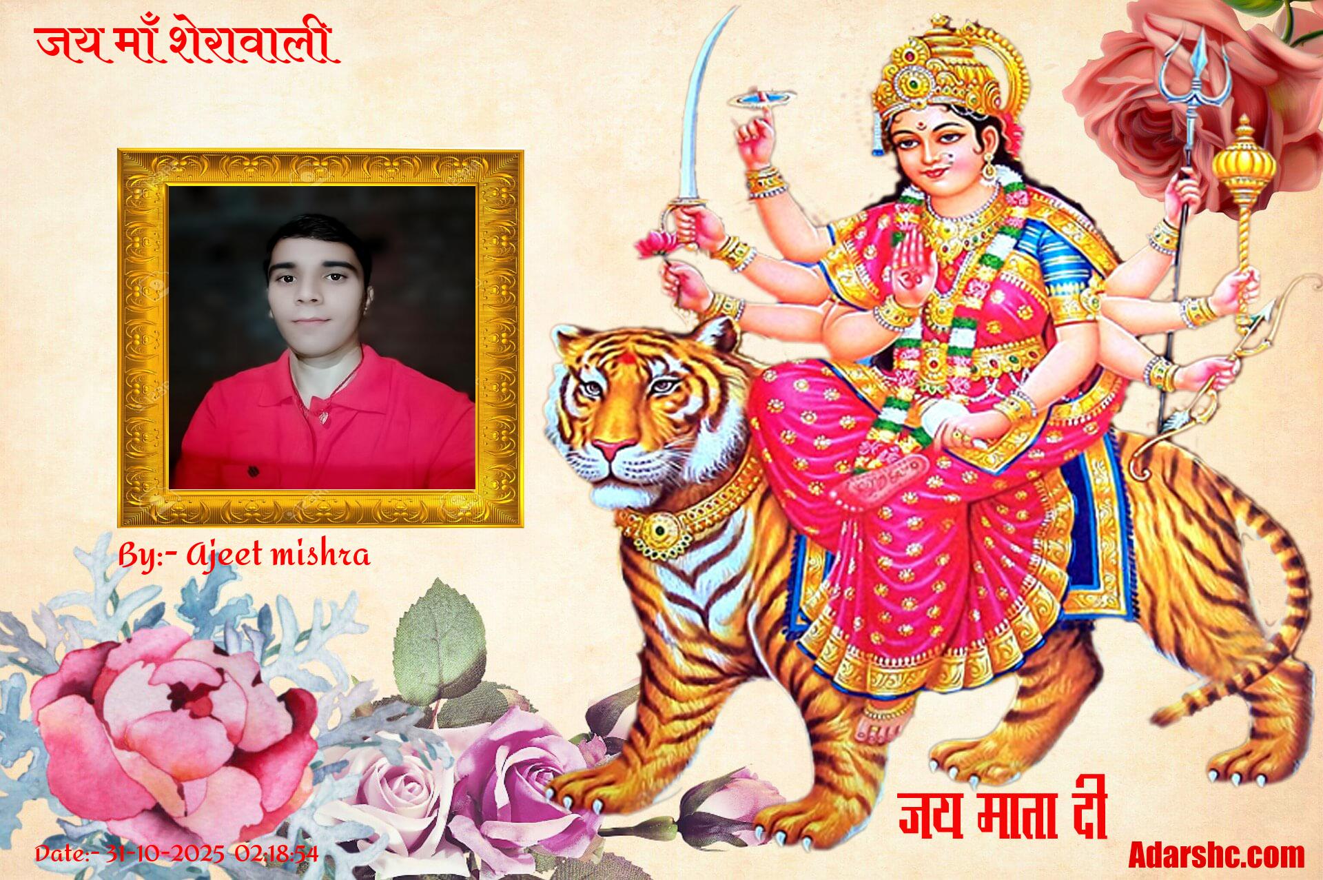 click here to download Banner download