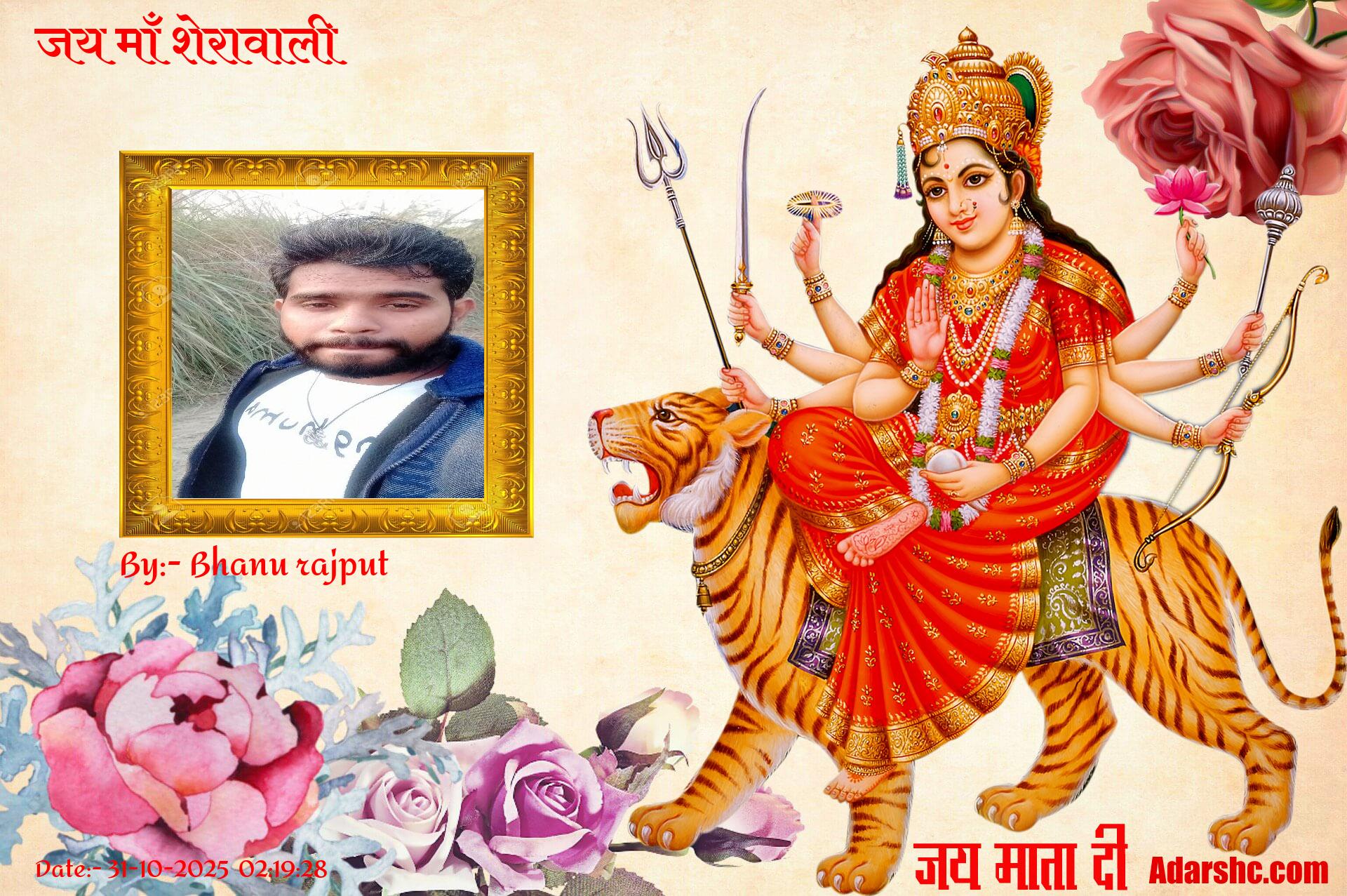 click here to download Banner download