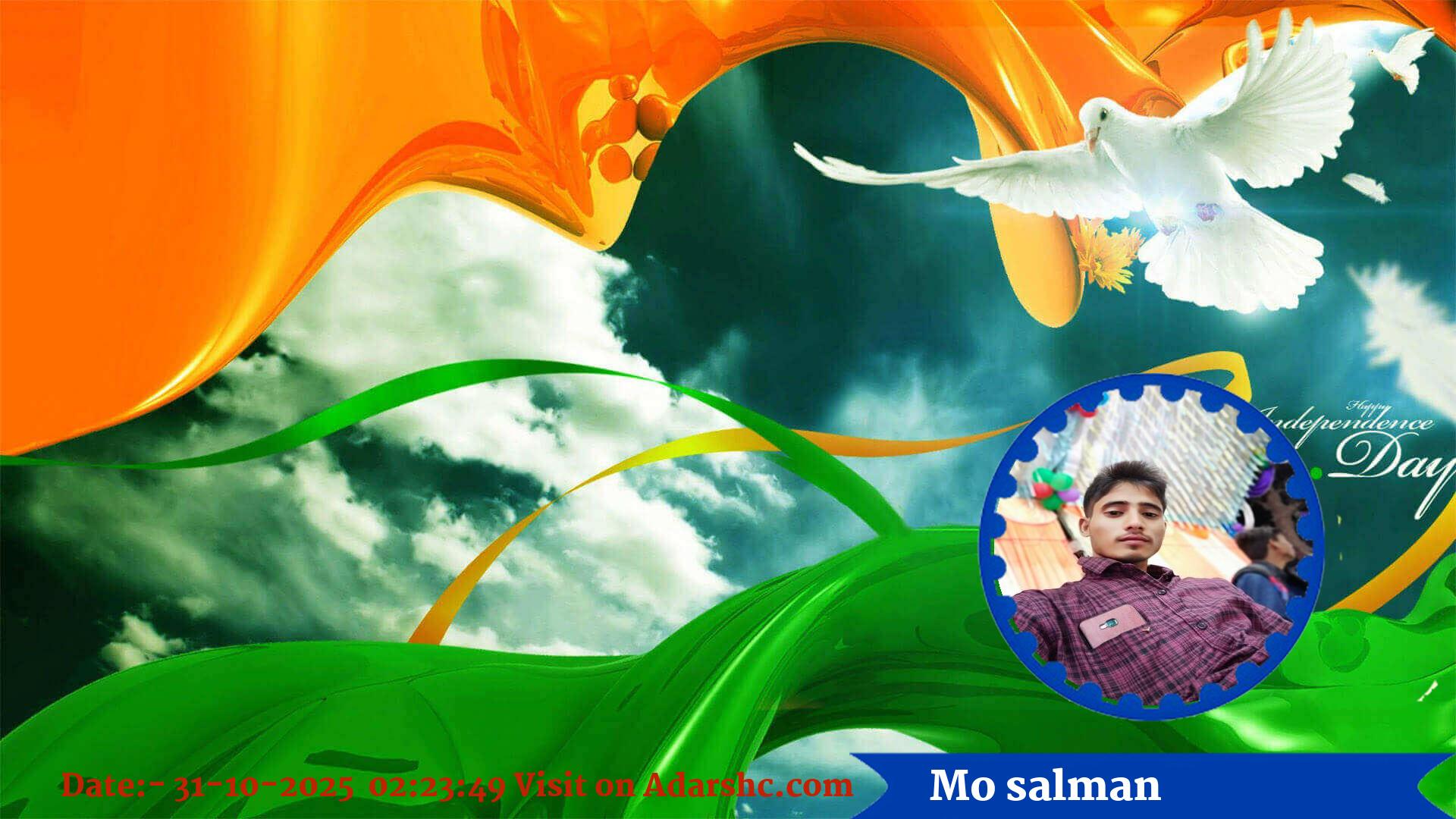 raksha bandhan wishing