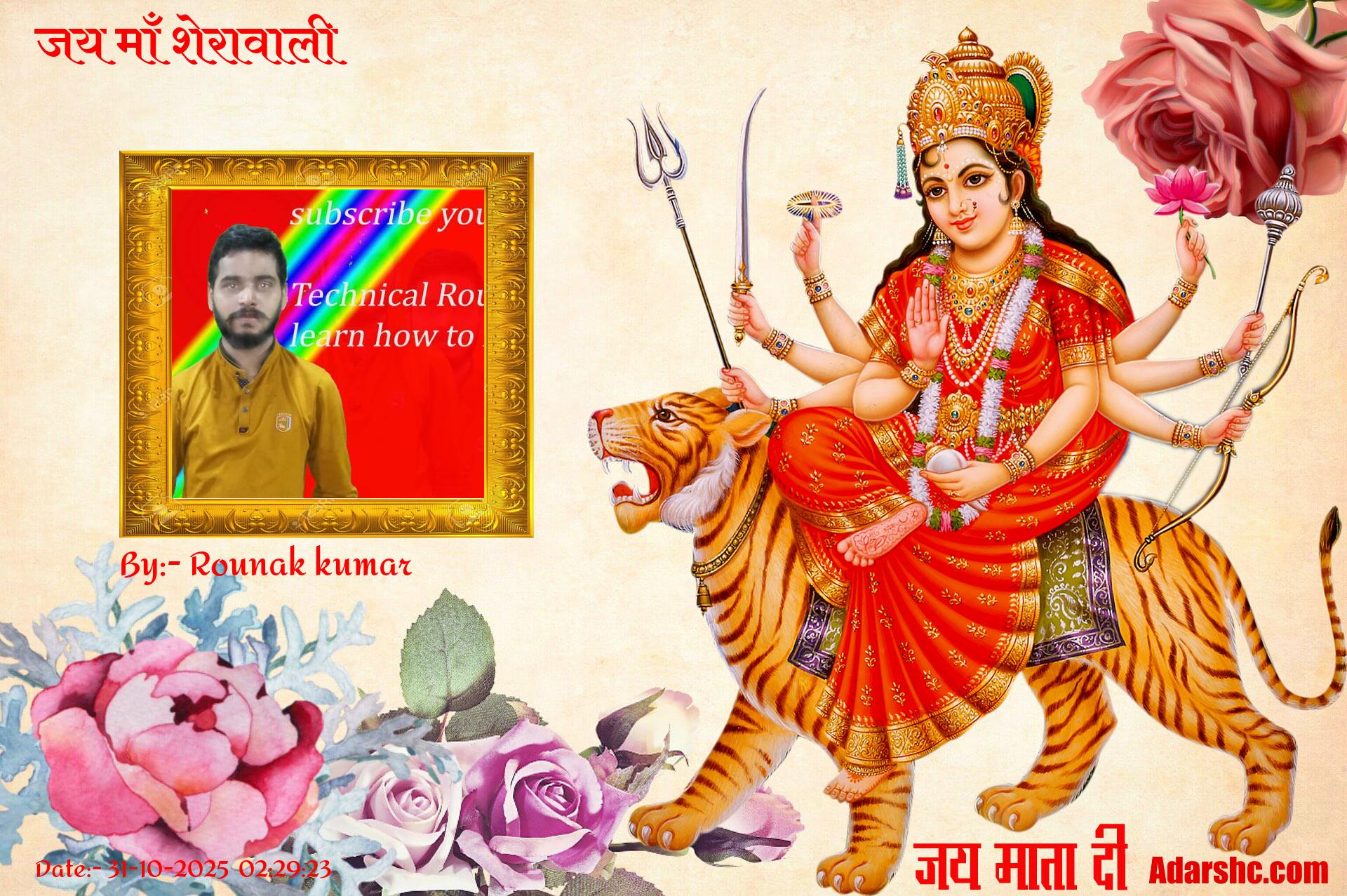 click here to download Banner download