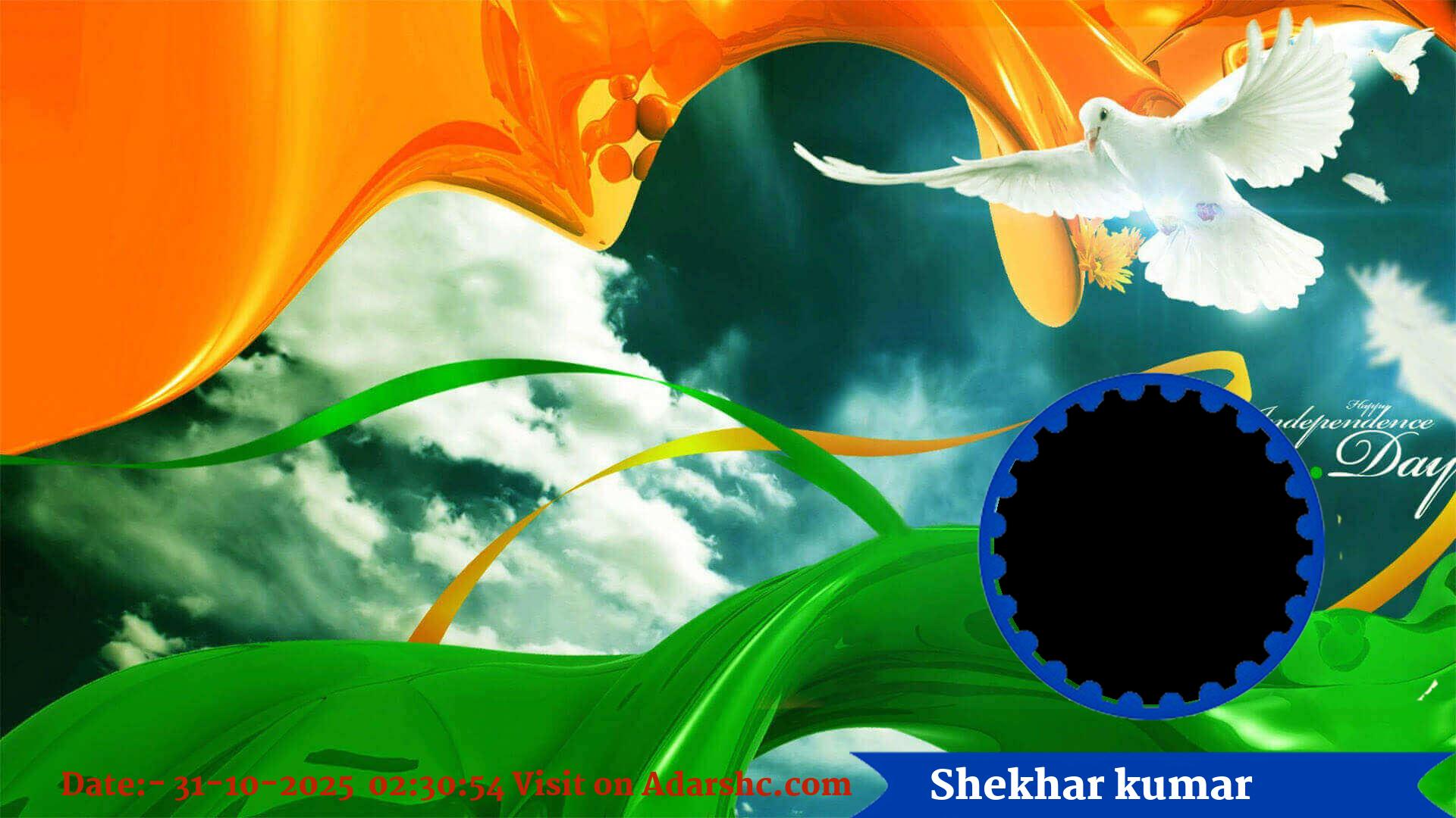 raksha bandhan wishing