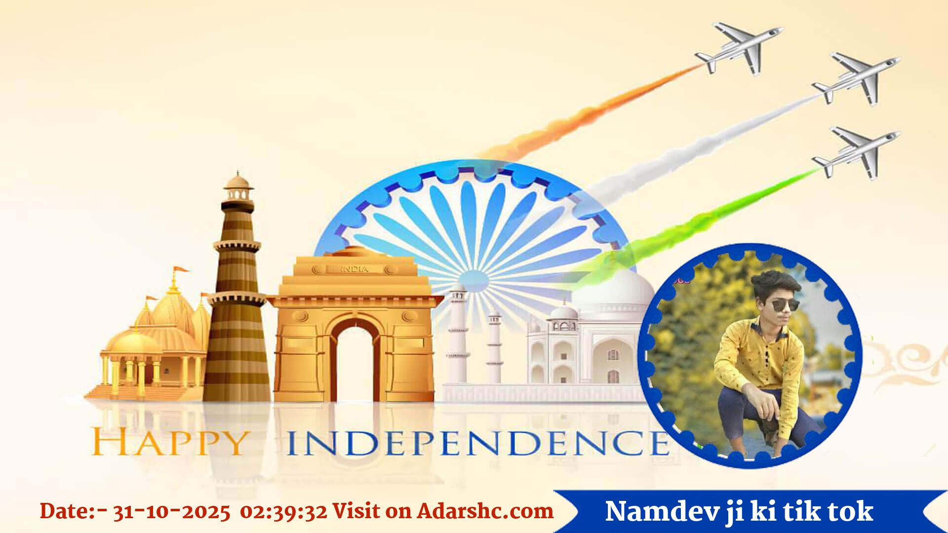 raksha bandhan wishing