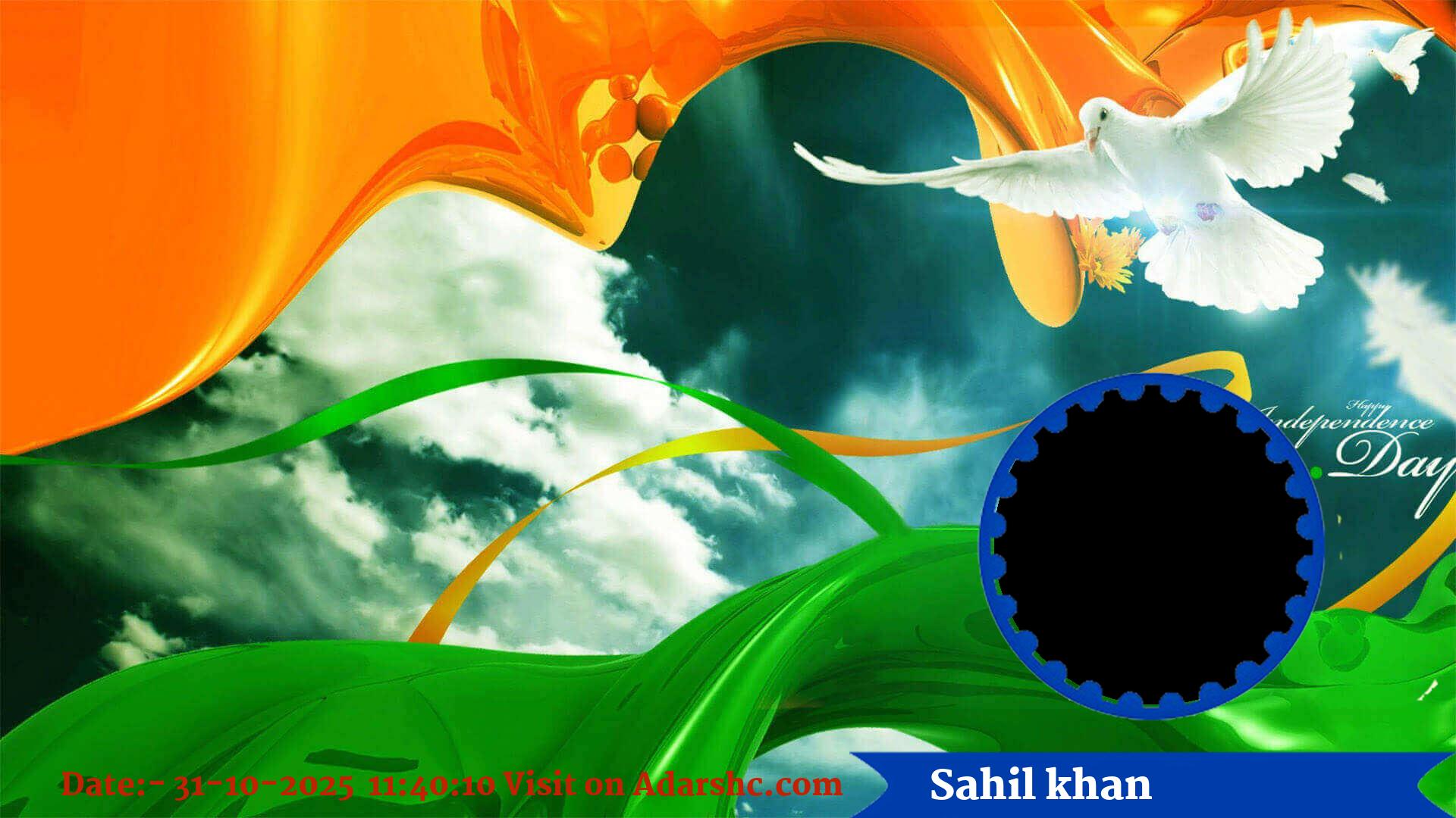 raksha bandhan wishing