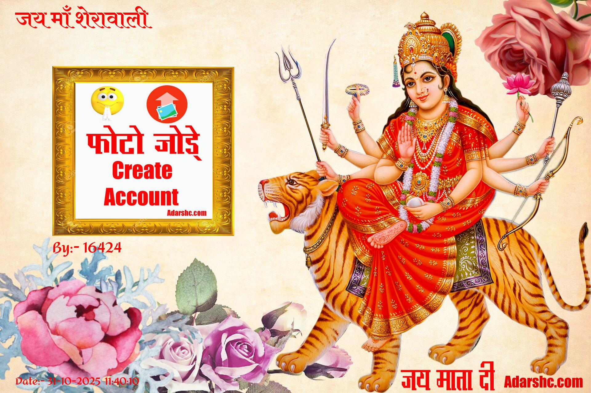 click here for Register Banner download