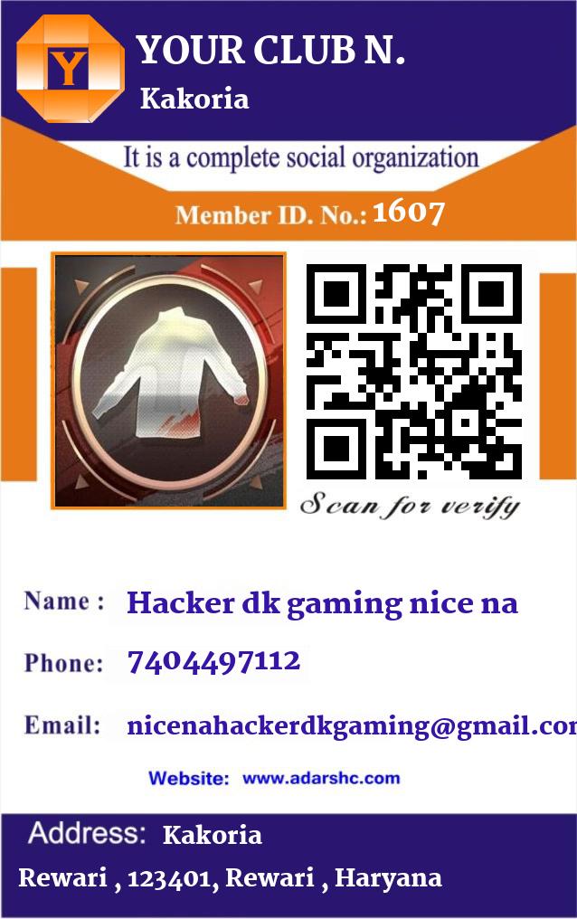 click here to download Banner download