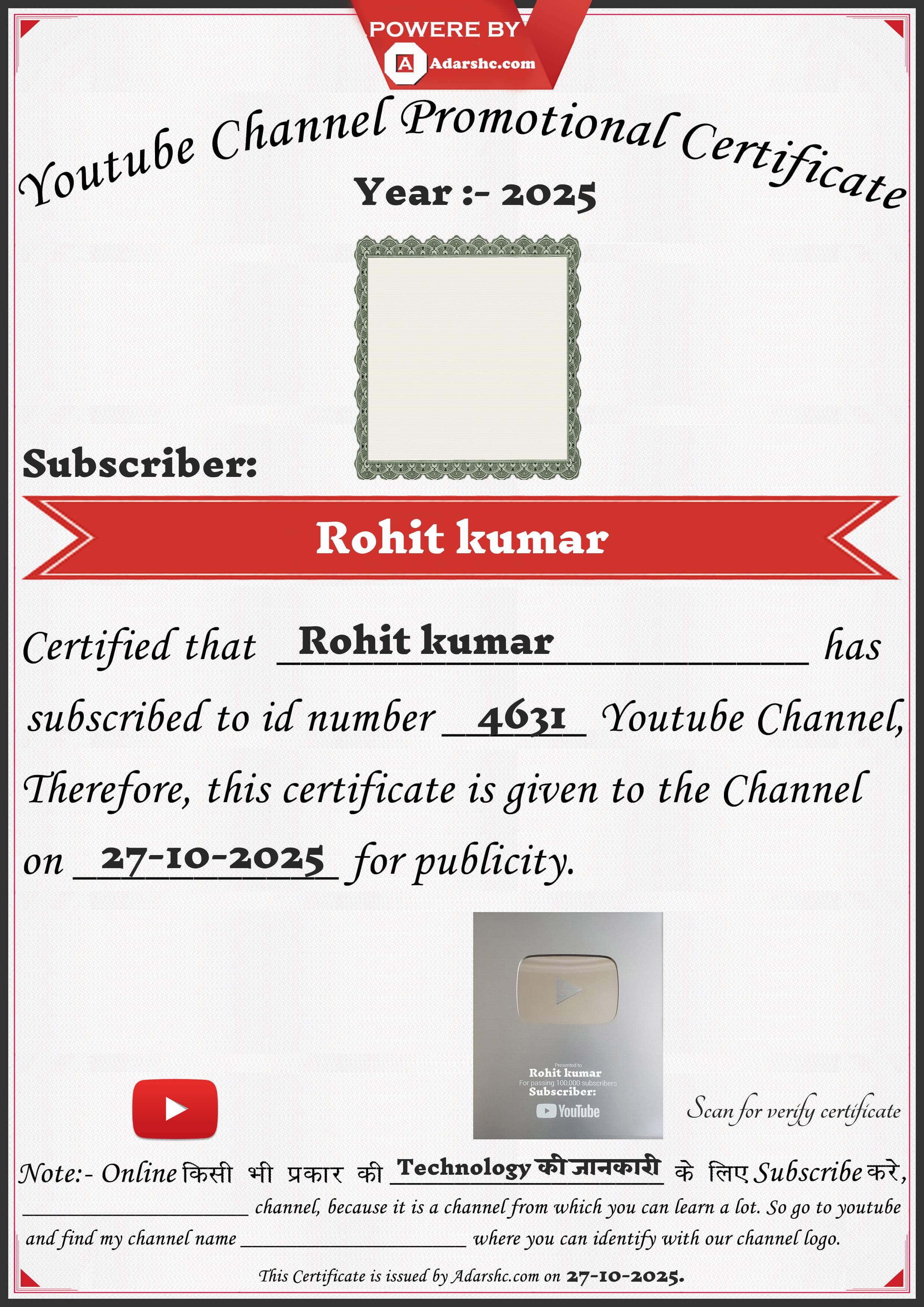 repubic wishing