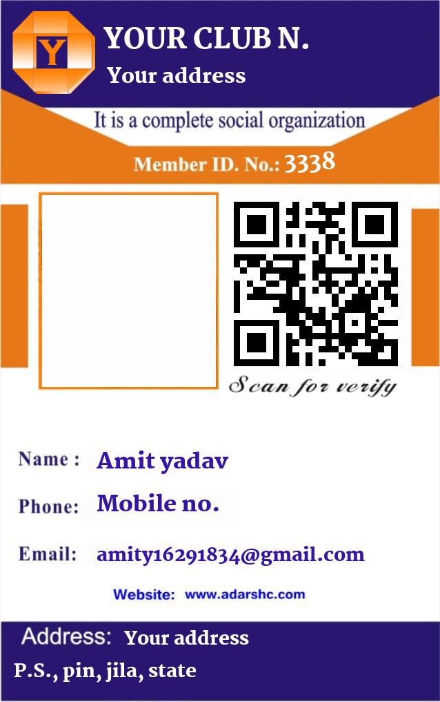 click here to download Banner download