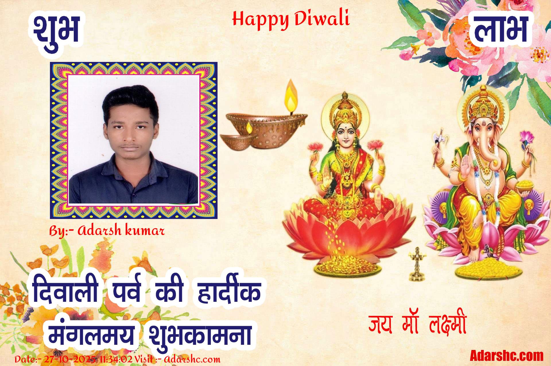 diwali wishing