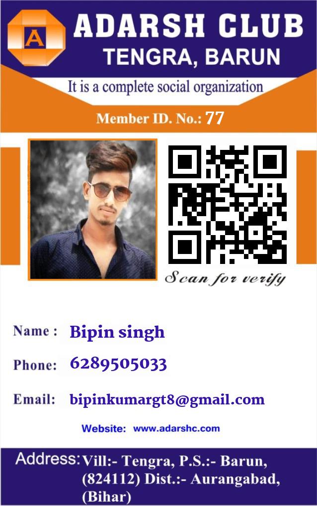 click here to download Banner download