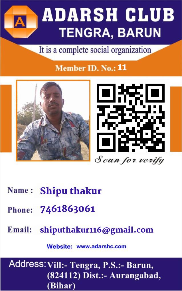 click here to download Banner download