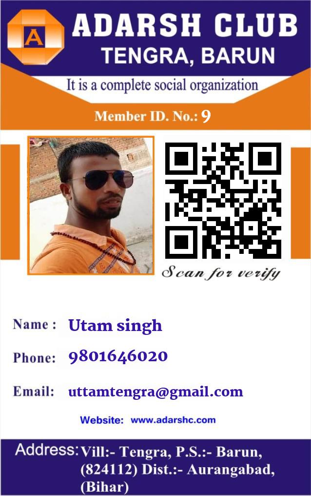 click here to download Banner download
