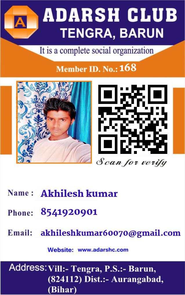 click here to download Banner download